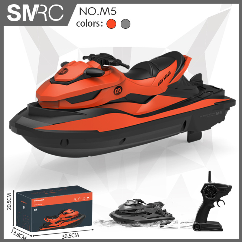 SMRC/M5 mini remote control boat 2.4g cross-border best-selling summer water swimming electric motorboat children's toys