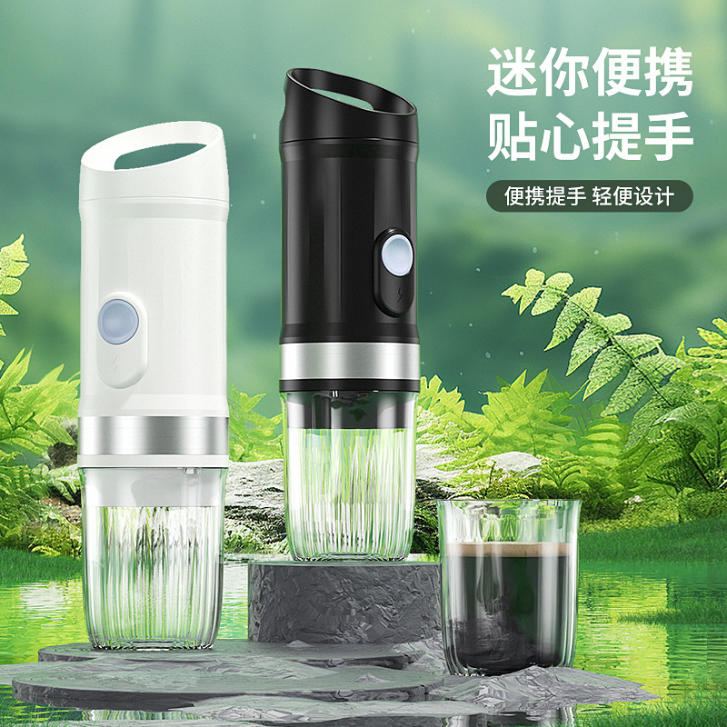 Kasuda Portable Capsule Coffee Machine Heats Water to Extract Espresso from Concentrated Capsules and Coffee Powder Kasuda Portable Capsule Coffee Machine Heats Water to Extract Espresso from Concentrated Capsules and Coffee Powder