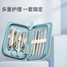 ���߼�ָ�׵����b���w�R�޼��ײ��P䓶������b�����̄�ȫ�׬F؛