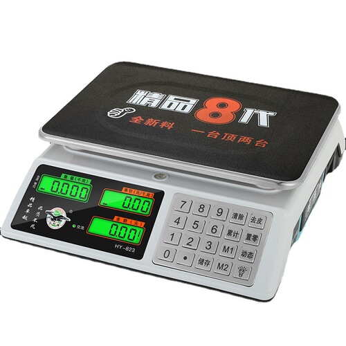 Dahongying electronic scale platform scale 30kg accurate pricing platform scale commercial kilogram weighing fruit selling vegetables Bluetooth voice