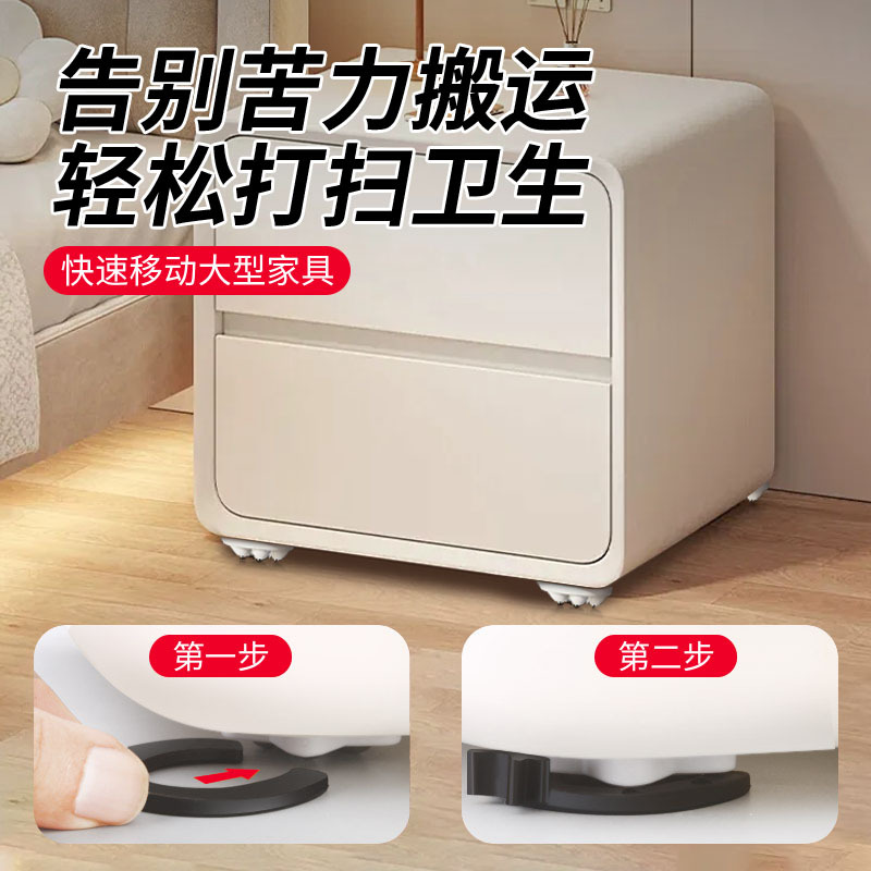 ユニバーサルホイール、可動粘着プーリーベース、ボール、パンチングなしスチールボール、ナイロンボール、静音家具キャスター|undefined