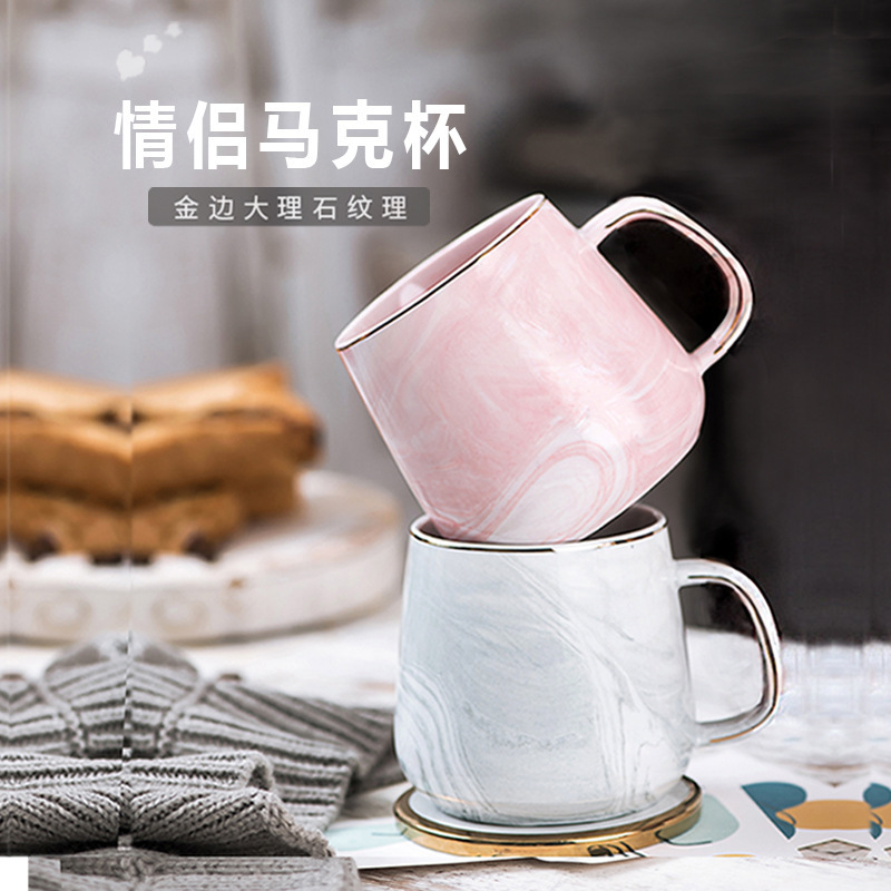 Hot Sale Marble Couple Creative Drinking Cup Ceramic Household Cup Mug Coffee Cup with Lid and Spoon Tea Cup