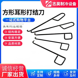 换热制冷空调;调节阀;纺机配件