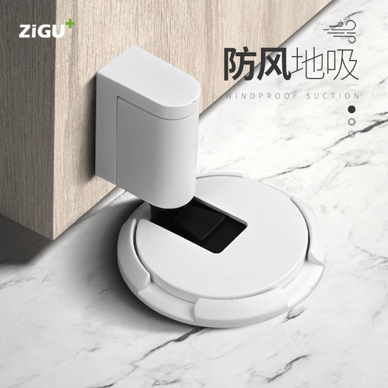 穴を開けないでドアを開けてトイレの寝室のステルスを吸い込みます。