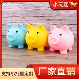 数码3C包装;戒指;树脂工艺品