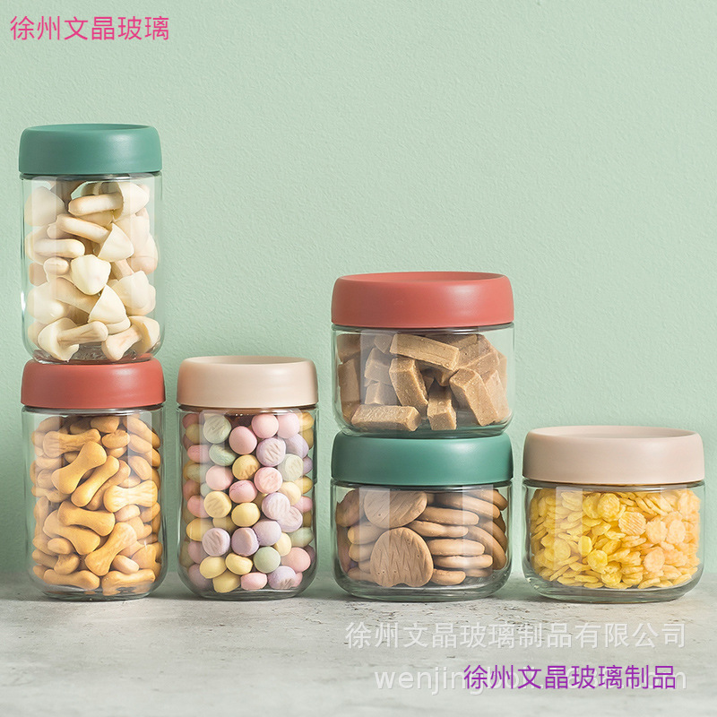 厂家供应玻璃密封罐茶叶杂粮零食坚果玻璃厨房透明储物罐收纳瓶|undefined