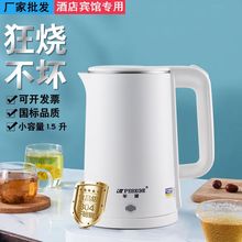 1.5��С����늟�ˮ�� �Ƶ��e�^�ˮ��304���P䓟�ˮ�ؼ��ß�ˮ��