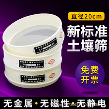 �����Y�M�����Y20cm�����ղ�z�y�Y���ϺY�֘ӺY10mm7mm5mm3mm2mm