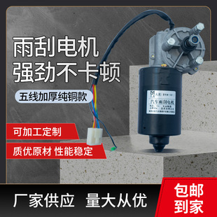 늄�܇��݆܇�往�Ӻ���ˢ���~��늙C����ƿ܇���l��ˮ��������