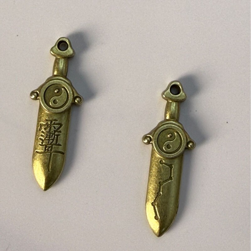 Jiyu Ping An 剣キーホルダーアクセサリー合金七星剣ペンダント太極拳八卦剣ペンダントキーホルダー|undefined