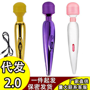 Ů����ο�o��usb����AV�����Ӱ�׃�l��Ħ��G�c�̼�������Ȥ��Ʒ