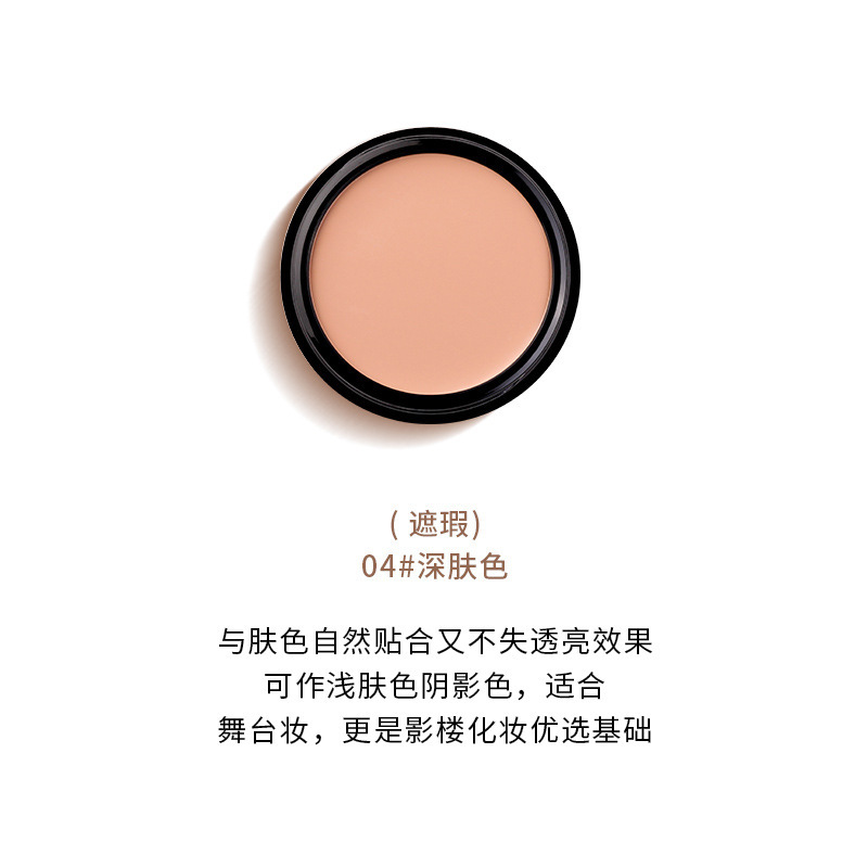 Meixier White Concealer para cubrir los círculos oscuros de los ojos, acné, impresión de acné, COS, pintura, rendimiento de color, maquillaje de escenario, crema de base especial