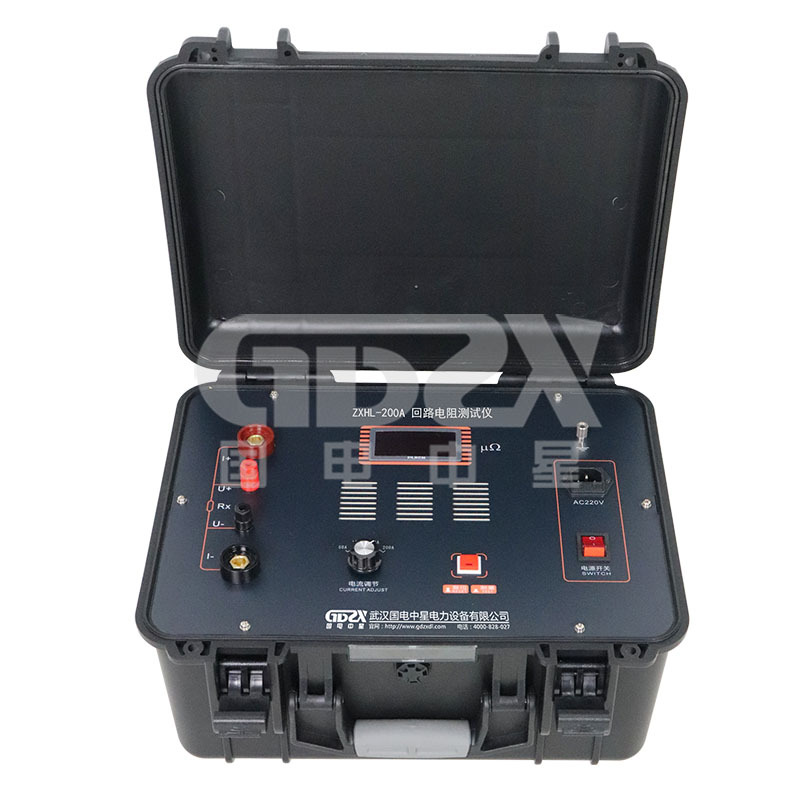国电中星-ZXHL-200A回路电阻测试仪-厂家直销