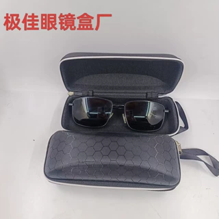 拉链便携式眼镜盒 时尚墨镜太阳镜盒适用拉链跨境。抗压EVA镜盒