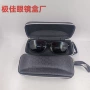 便携式抗压跨境时尚眼镜盒