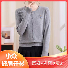 �＾Ů�b�¿��nϵС�ܴ̽�ᘿ��_��Ů ���Ͻq�L��r���_��ë��Ů