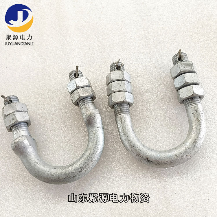 电力金具配件大全螺栓螺栓U型螺栓UJ-1880