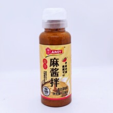 淘大流汁麻酱拌220ml花生芝麻复合调味料火锅蘸料凉拌菜凉面微辣
