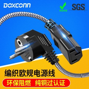 �WҎ�Դ�������^�⾎������Ʒ��β�Դ�� CE�J�C�W����X�Դ��