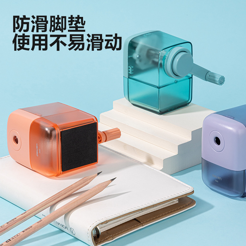得力X60自动进笔卷笔刀手摇铅笔削笔器手动转笔刀小学生用全自动