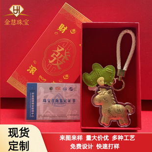 ���999�S���� ����Ո�lؔ�R�����X耳׿��֙C������ӹ�����