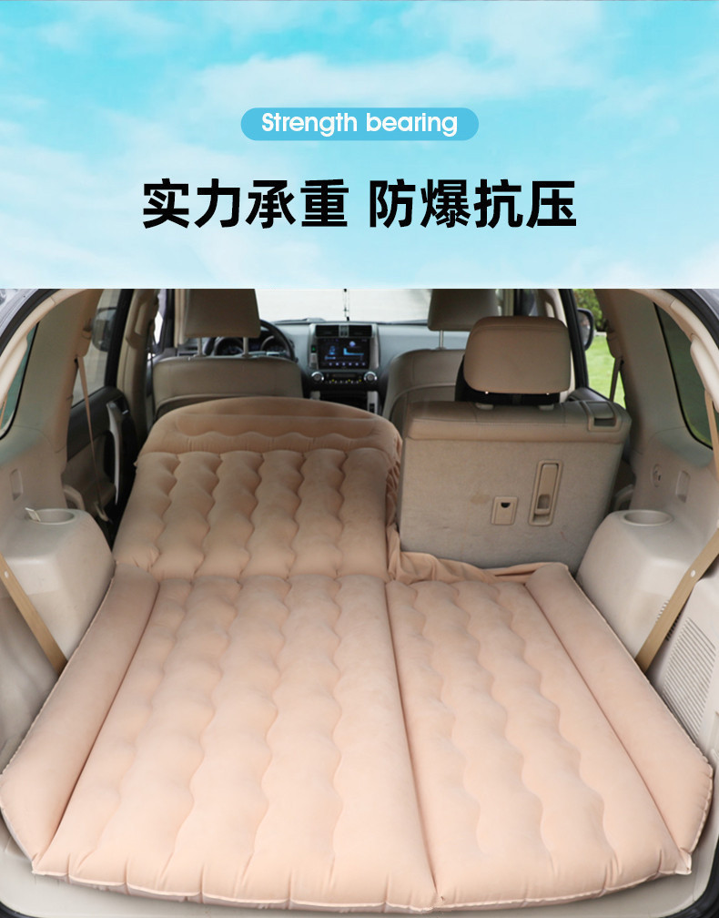 Factory direct sales of car-mounted PVC flocked inflatable bed for home and car use, inflatable mattress for car outdoor travel