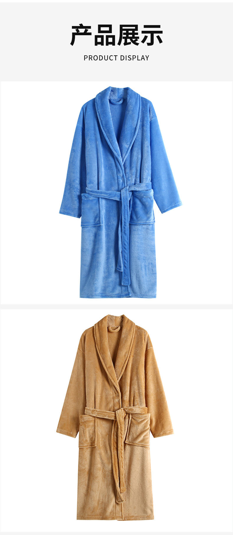 O1CN01Zo3vol1kPf0so2yqA_!!2209749224676-0-cib.jpg?__r__=1731570273497