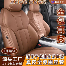 �m��춊W����܇��Ƥ����ȫ��С܇�������ļ�ͨ����ĥ��܇���|����