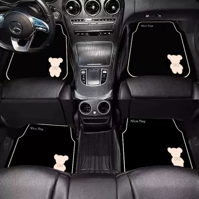 Set of Car Floor Mats – Universal Foot Pad - simple-bear-four-piece-set-for-the-whole-car-front-single-piece-floor-mat-5065cm