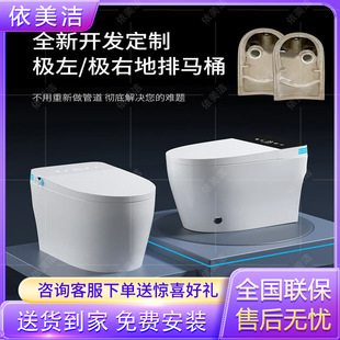���Š�����������ˮȫ�Ԅ������RͰ����ƫ�����ۿ�ˮ������������