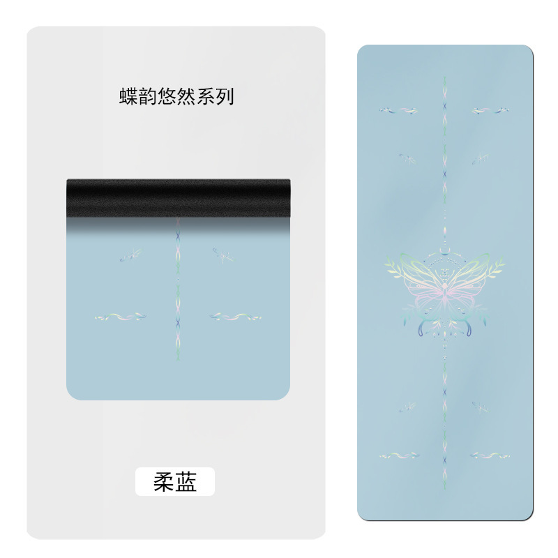 PU天然橡胶瑜伽垫舞蹈健身垫运动吸汗抓地家用批发加厚拉伸防滑|undefined