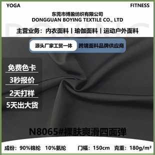 ���wˬ�����揗180g�\�]���]�����٤�\�����������ϸߏ���ƽ�y��