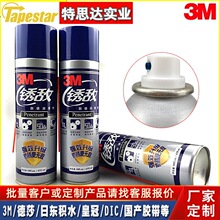 3M �P�����P������ ���P/���P/����/����/�坍 470ml �T��������