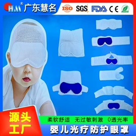 过滤棉;其他无纺布;热轧无纺布