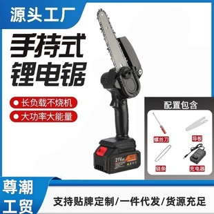 4��6��8�無��������ʽ��䏑���o����ľ����䏿�����֦�