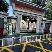 СWУTʽײԴ^Sҹ늄·ҺsƷ܇