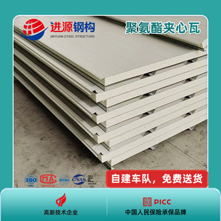 840�����߾۰����A���ߏS�����ᱣ�ؾ۰�����ĭ����Aо��