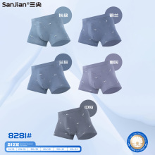 Ī������ʿ��ѝӡ������ƽ��ѝ��ʽ�H�w͸�����m�Ľ�ѝ��ѝXL-5XL