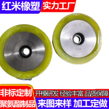 ���z݆���I�ۼӹ����� ������z݆ ���a������݆ ��܇���z݆����