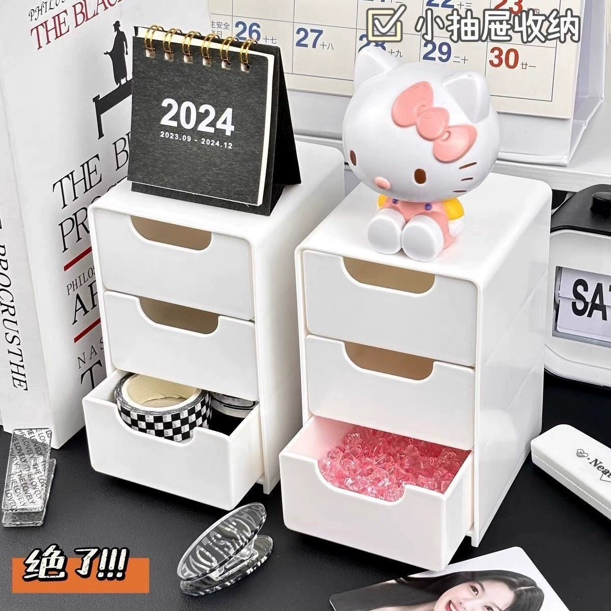 Mini Desktop Storage Box, 3-Drawer White (New Benzene Material) — Compact Stationery Organizer