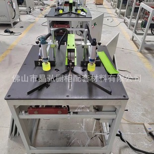 Multifunctional Saw Crystal Steel Door Cutting Saw All-Aluminum Home Corner Cutting Machine Normcore Aluminum Frame Door Cutting Machine Guangdong Machinery