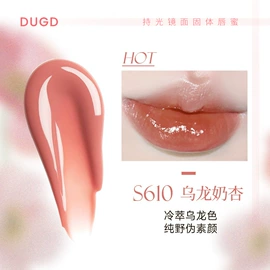 鞋垫/增高垫;后跟贴;鞋辅件