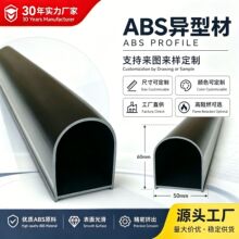 �м��x�S�����aabs���Ͳ� ����ȼabs�����⚤ abs���������