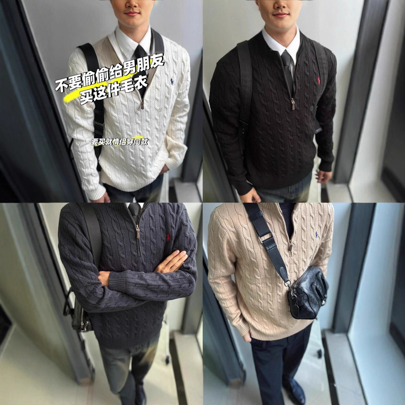 Ralph Lauren Knitted Half-Zip Pure Color Pony Embroidered Logo Twist Knitted Sweater for Men and Women Can Be Shipped on Behalf of Others