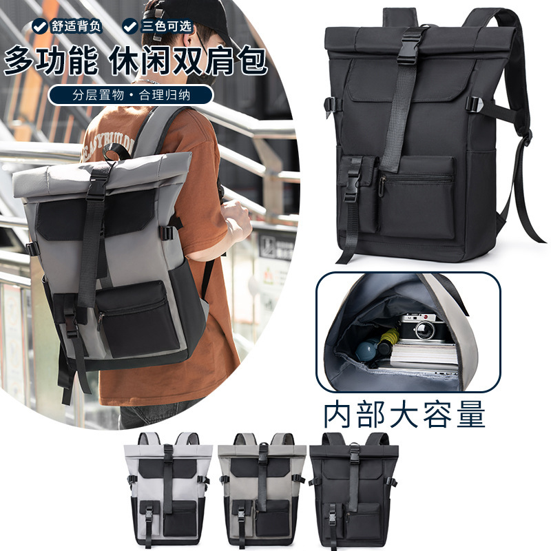 Cross-border Amazon new men's roll cover backpack simple fashion niche roll top computer travel backpack Cross-border Amazon new men's roll cover backpack simple fashion niche roll top computer travel backpack