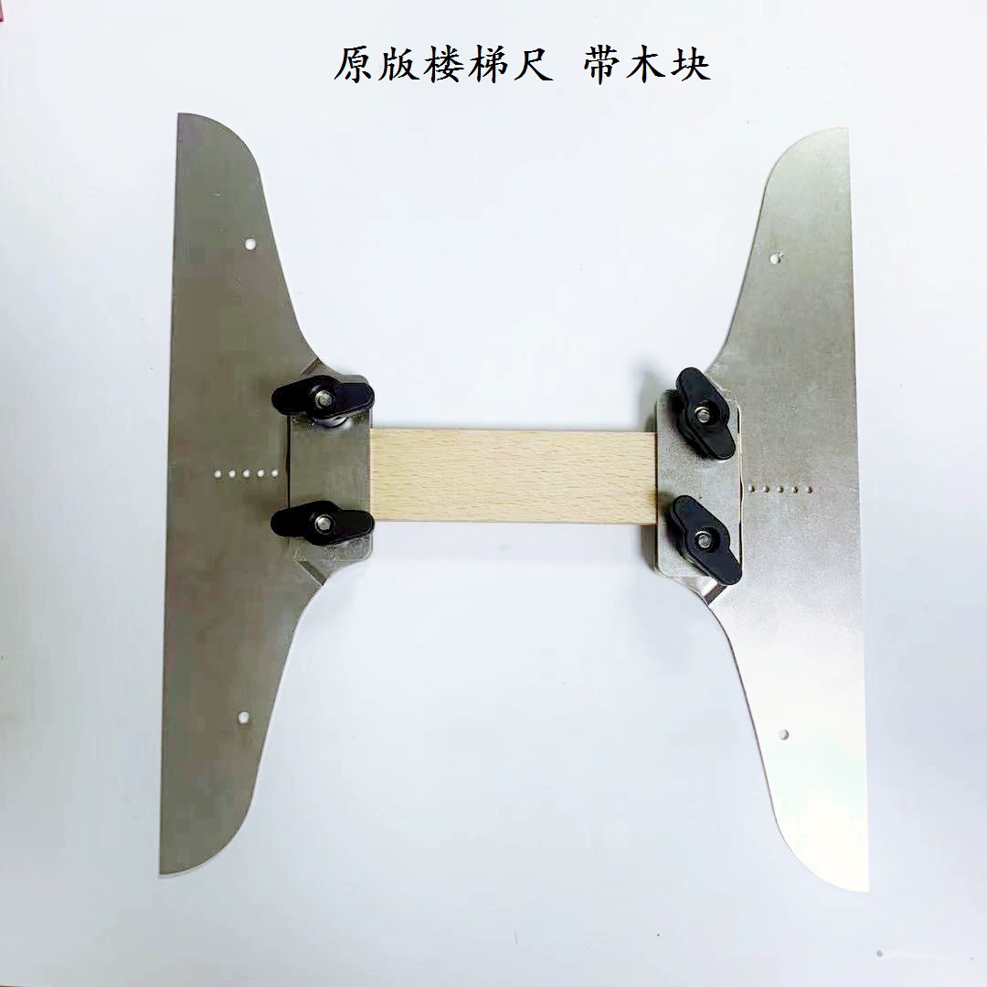 Лестничная измерительная линейка для дома Инструмент для украшения лестницы Лестничный инструмент с деревянным блоком Лестничный датчик протектора
