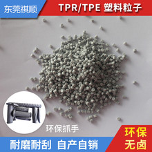 ְTPR֙CעܼTPRԡҷ|͸TPRwԭע܌