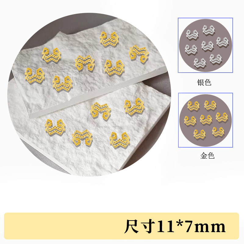 Número 49 6 * 12 mmw