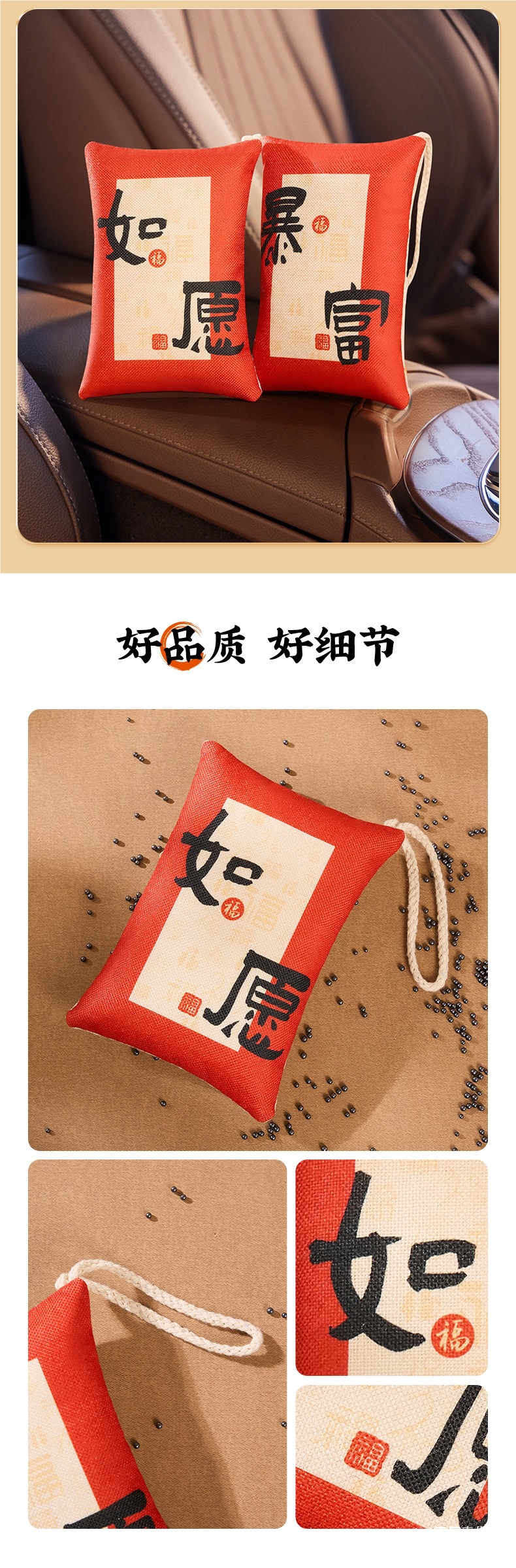 New Car Formaldehyde Removal and Odor Removal Special Activated Carbon Car Bamboo Charcoal Bag Car Carbon Bag Purification and Odor Removal