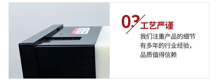 乐清市蜀隆仪表厂xq_07